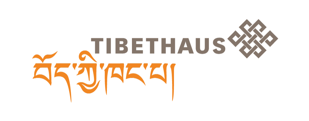 Tibethaus Deutschland e.V.